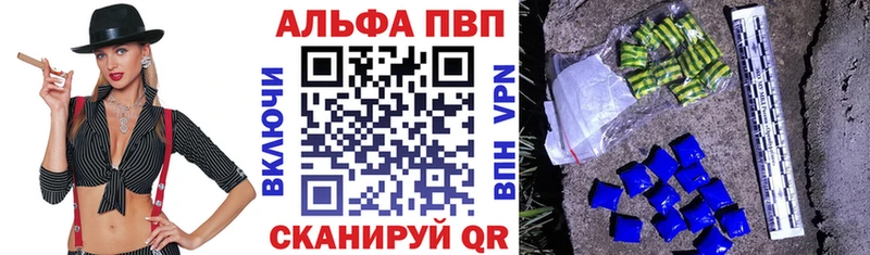  Cocaine Называевск