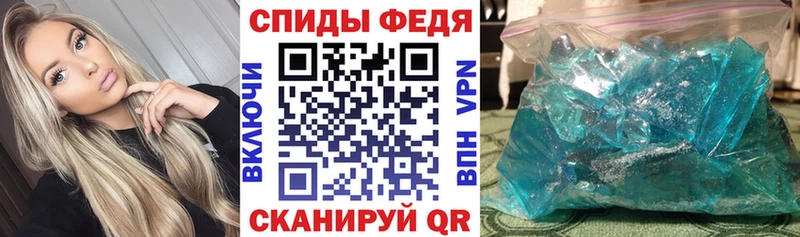 blacksprut ССЫЛКА  Называевск  Amphetamine 97% 
