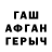 ГАШ hashish kitydo lol