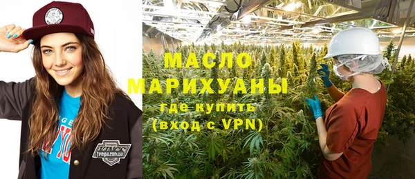 гашиш Балабаново