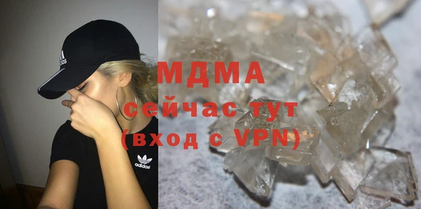 кокаин колумбия Белоозёрский