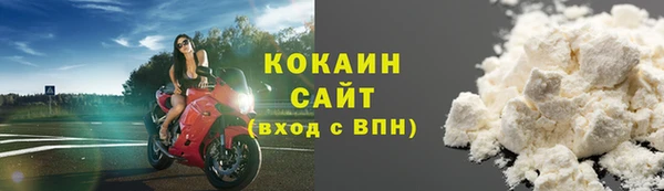 гашиш Балабаново