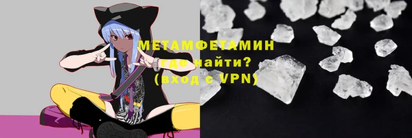 индика Баксан