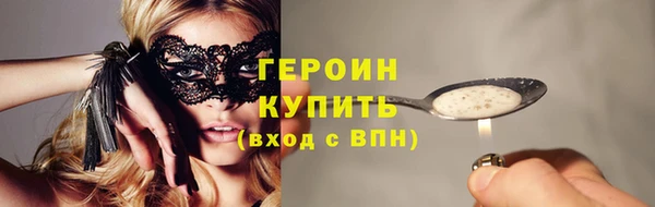 кокаин колумбия Белоозёрский