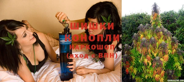 гашиш Балабаново