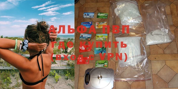 кокаин колумбия Белоозёрский