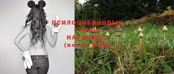гашиш Балабаново