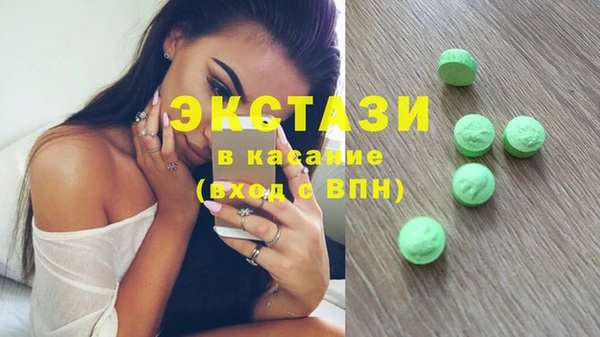 кокаин колумбия Белоозёрский