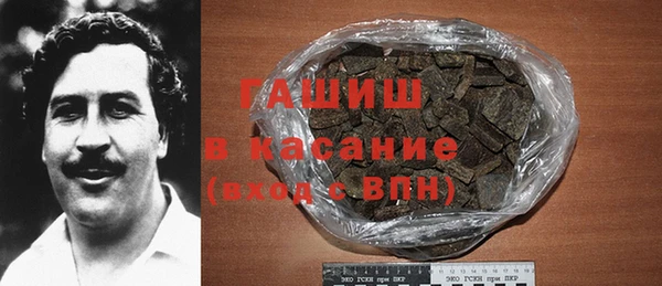 индика Баксан