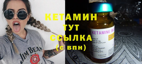 меф Белокуриха