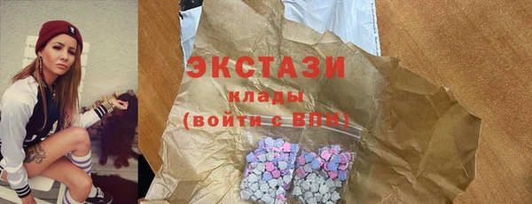 индика Баксан