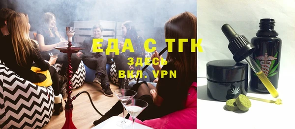 индика Баксан