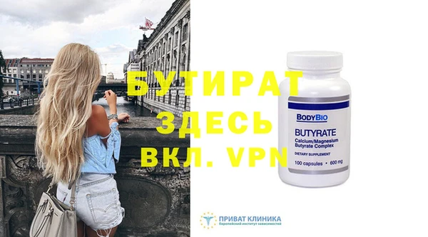индика Баксан