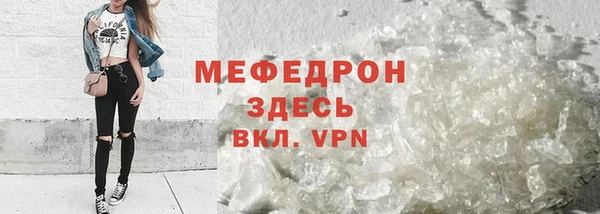 кокаин колумбия Белоозёрский
